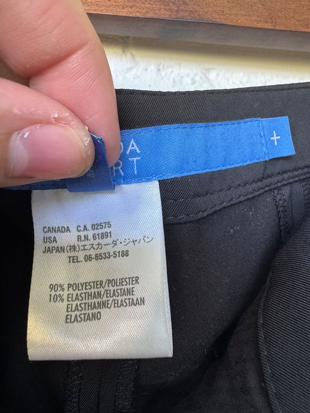 Escada Pantaloni: Escada Sport Hose schwarz Gr. 34 – Nuovo (secondo la descrizione) da Brütten venduto da Rod816 5