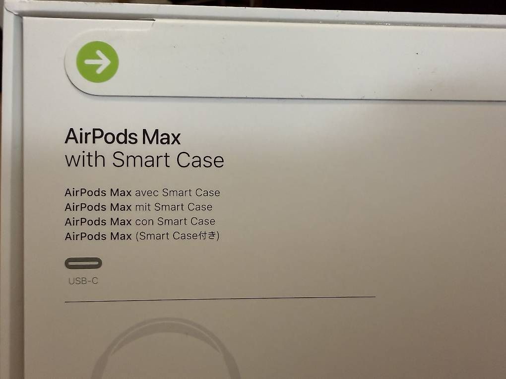 Cuffie: AirPods Max Midnight ungeöffnet – Usato da Luzern venduto da t89_cyq6 1