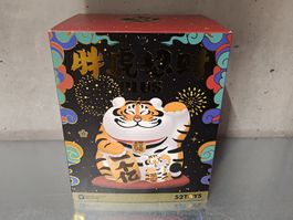 Fortune Fat Tiger PLUS MEGA Vinyl Figure