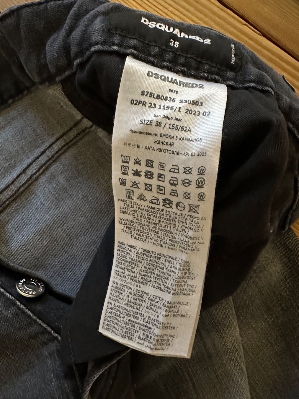 Dsquared2 Jeans: Disquared Jeans hellgrau – Usato da Luzern venduto da Mamutpe 2