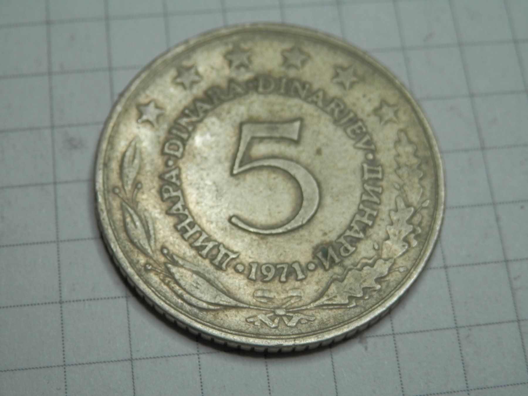 Tutti le monete: Jugoslawien 5 Dinar, 1971 – Usato da Weiach venduto da weiach81