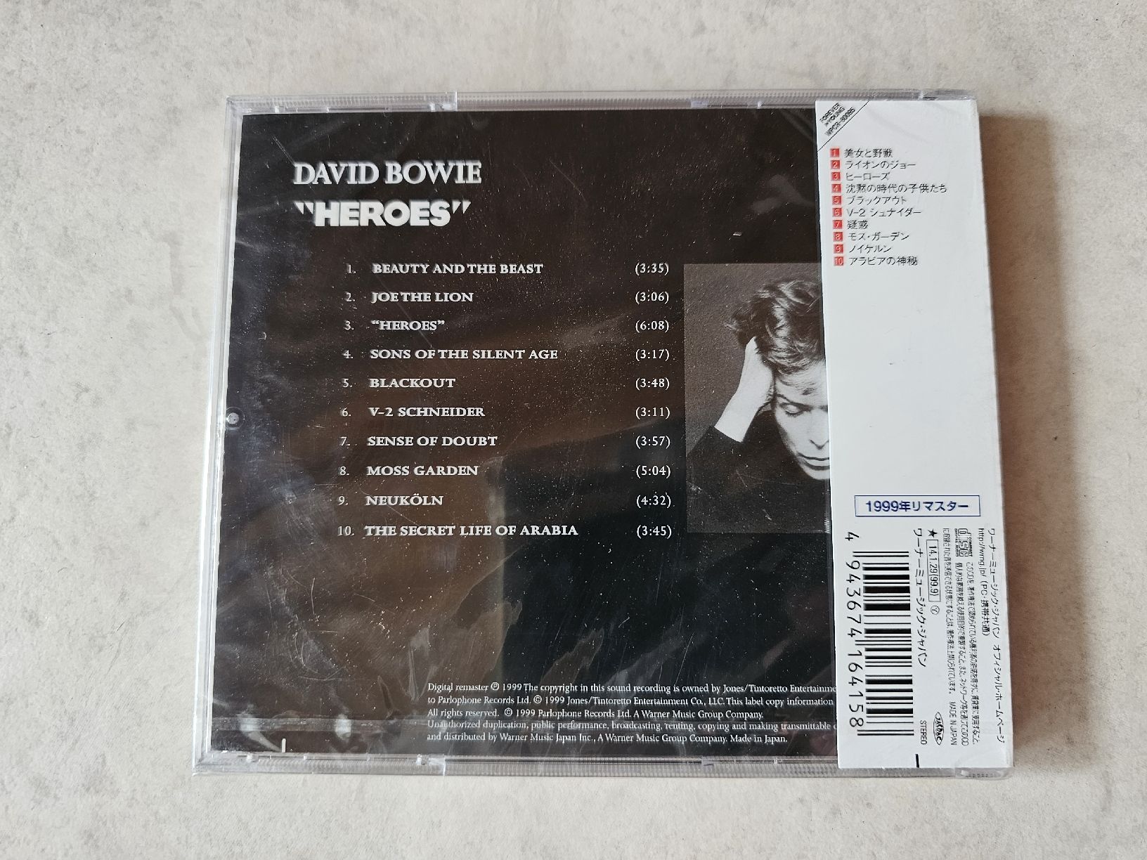 CDs: David Bowie  -  Heroes / Japan Edition Fabrikneu – Neu und originalverpackt aus Schneisingen von backstore24 1