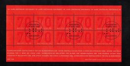2003 Erinnerungsblock Blindenwesen aus ABO**