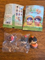 Little Mushroom - An Zhe und Lu Feng Chibifiguren Set 1