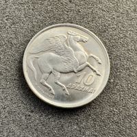 10 Drachmen Griechenland 1973