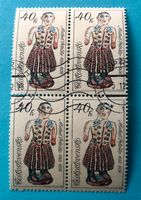Briefmarken aus  Tschechoslowakei  4er Block gestempelt 