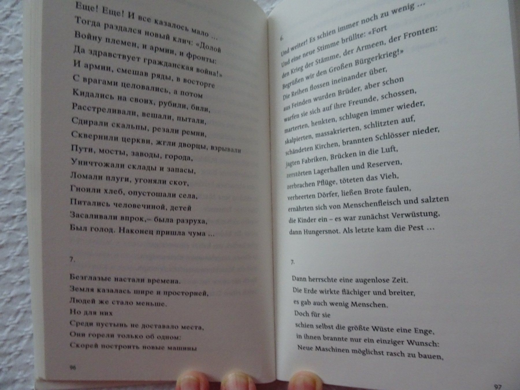 Libri: Die Pfade Kains – Usato da männedorf venduto da purzelchen 3