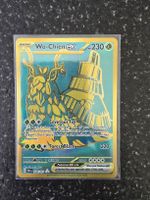Wo-Chien 240/091 PAF Near Mint ENG