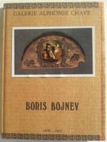 BORIS BOJNEV: 1980 in GALERIE ALPHONSE CHAVE, No. 94/800
