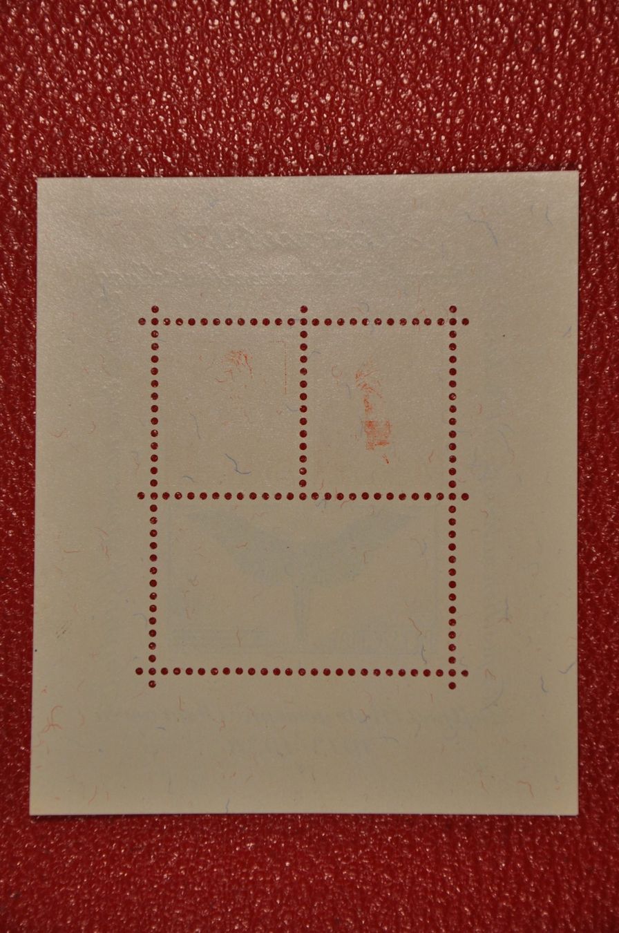 Tutti i francobolli: 1938 NABA Aarau Block W11 postfrisch – Nuovo (secondo la descrizione) da Wolfhalden venduto da Zinauktion 1