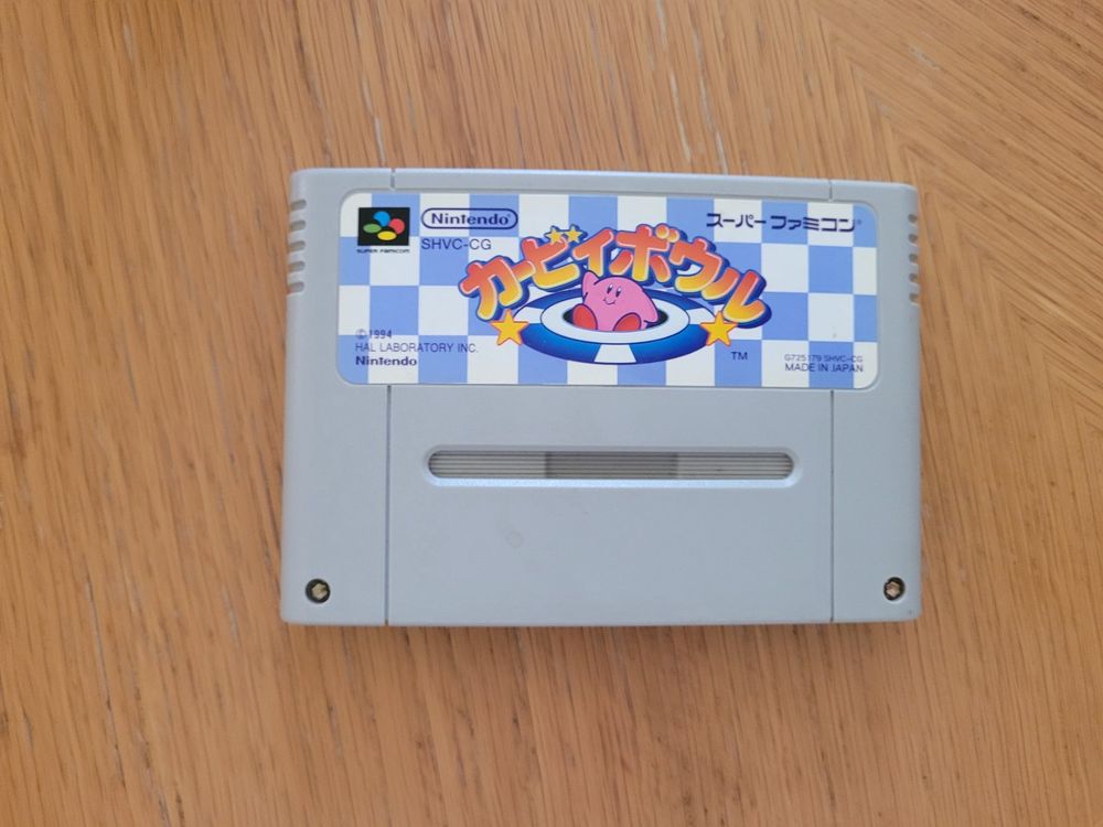 Kirby Bowl Super Famicom SFC Nintendo Complet cib ntsc-j Japon - Jeux vidéo