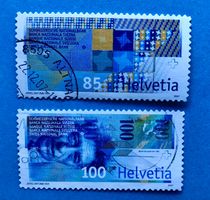 Nr.1220/1221 Stempel Sondermarken 100 Jahre Schweizerische 
