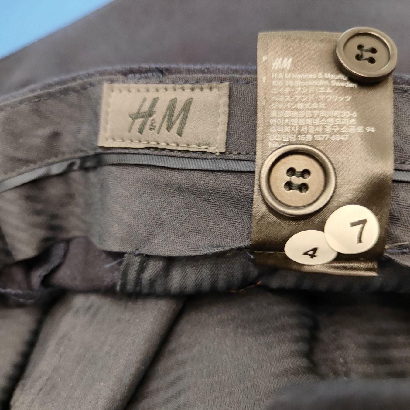 H&M Pantaloni: H & M Herrenhose Gr 52 – Nuovo e nell'imballaggio originale da Langnau am Albis venduto da Judithsebi 2