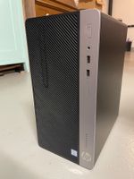 HP ProDesk 400 G4 MT - Intel(R) Core(TM) i5-7500 CPU