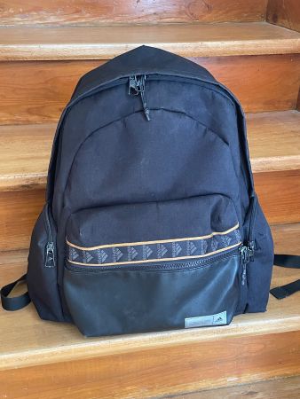 Adidas Rucksack