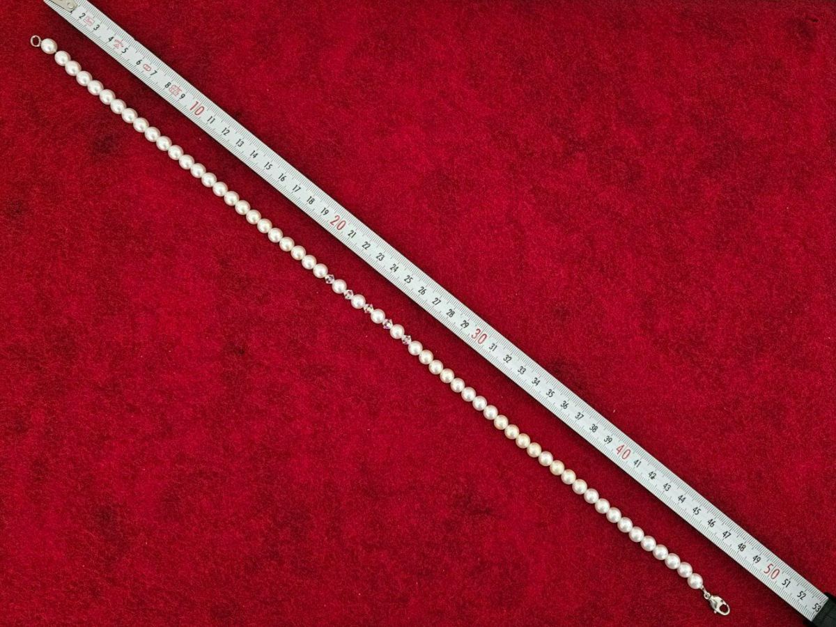 Ketten: Perlenkette mit Kristallen neuwertig Modeschmuck – Neu (gemäss Beschreibung) aus Menziken von sura76 6