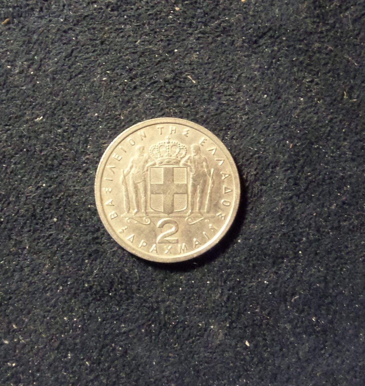 Tutti le monete: Pièce 2 Drachmes 1959 GRECE Parfait Etat – Usato da Nyon venduto da an54 1