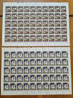 Frankaturware 100 CHF. GRATISLIEFERUNG ! Pro Juve 1997 (I)