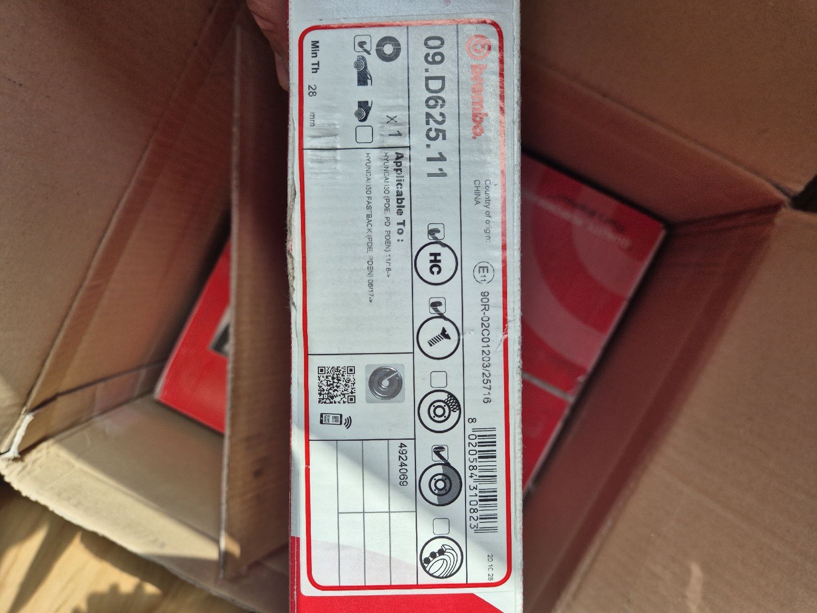 Brembo Tutti pezzi di ricambio auto: Disques de freins BREMBO neufs X2 – Nuovo e nell'imballaggio originale da La Chaux-de-Fonds venduto da Joao_S 3