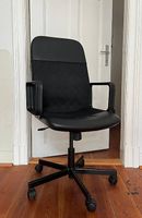 IKEA RENBERGET Office Chair  Rarely Used