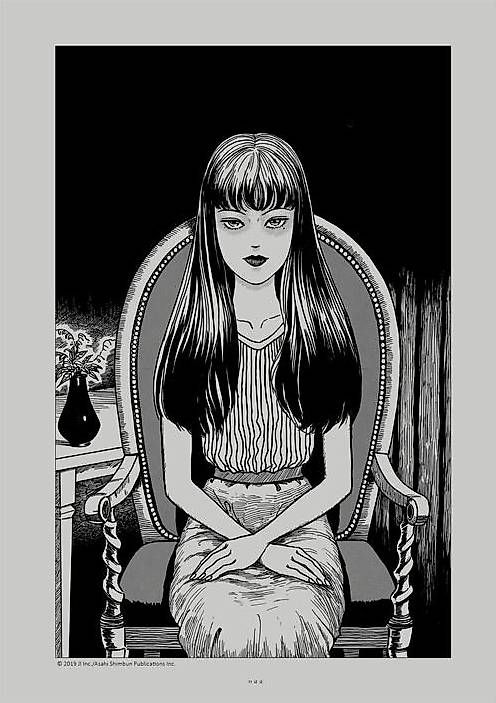Fumetti: Artbook Junji Ito – Nuovo e nell'imballaggio originale da Yverdon-les-Bains venduto da Olmolism 1