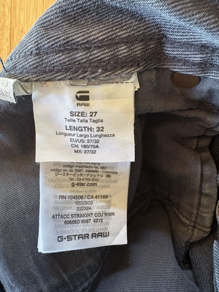 G-Star Jeans: G-Star Raw Jeans Damen 27/32 – Gebraucht aus Serneus von bragi 2