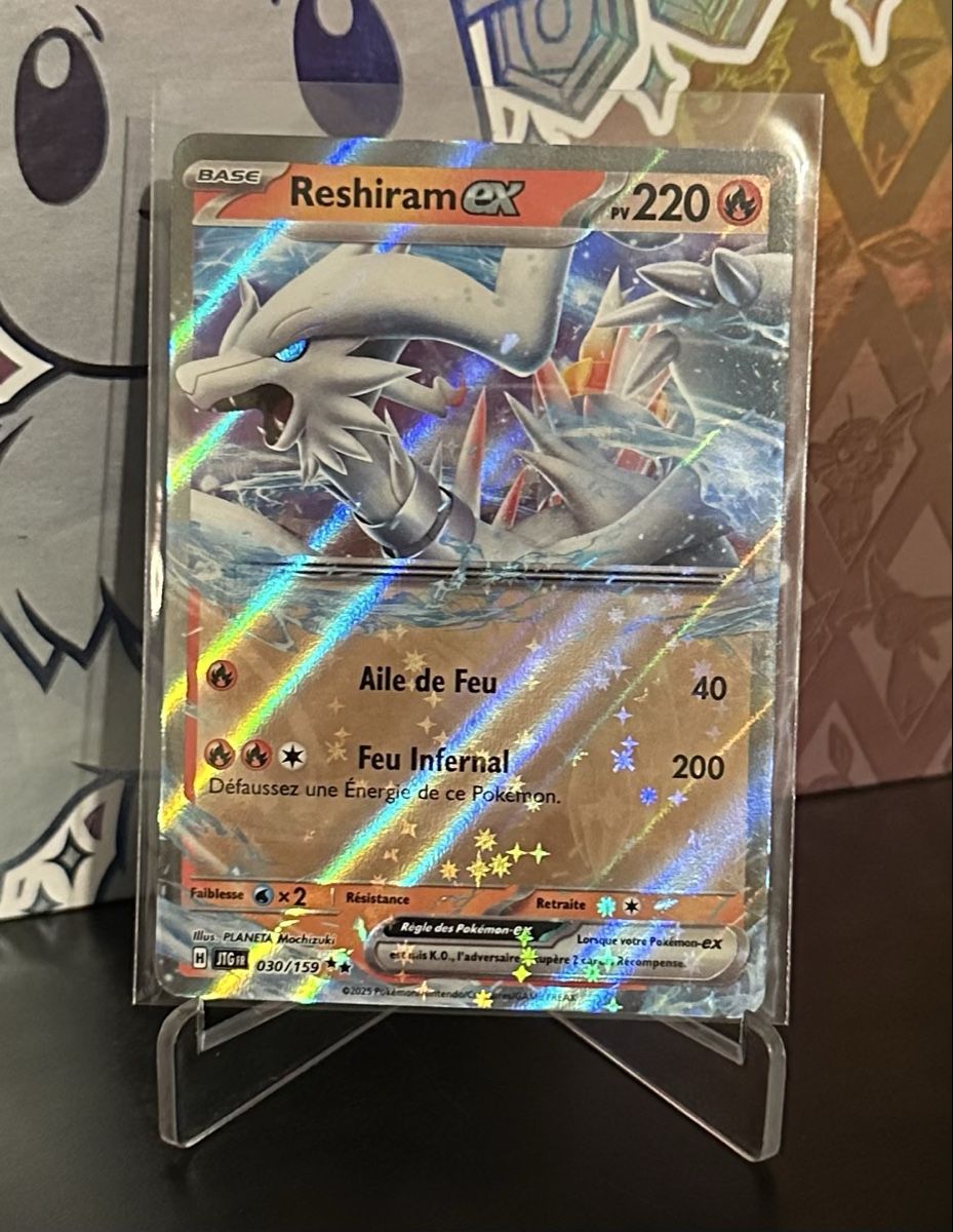 Pokémon Carte collezionabili: Pokémon Reshiram EX - État neuf ! – Usato da Grand-Lancy venduto da Mario64