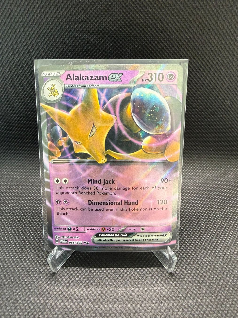 Pokémon Carte collezionabili: Pokemon 151 Alakazam ex 065/165 – Usato da Horn venduto da Chilldone