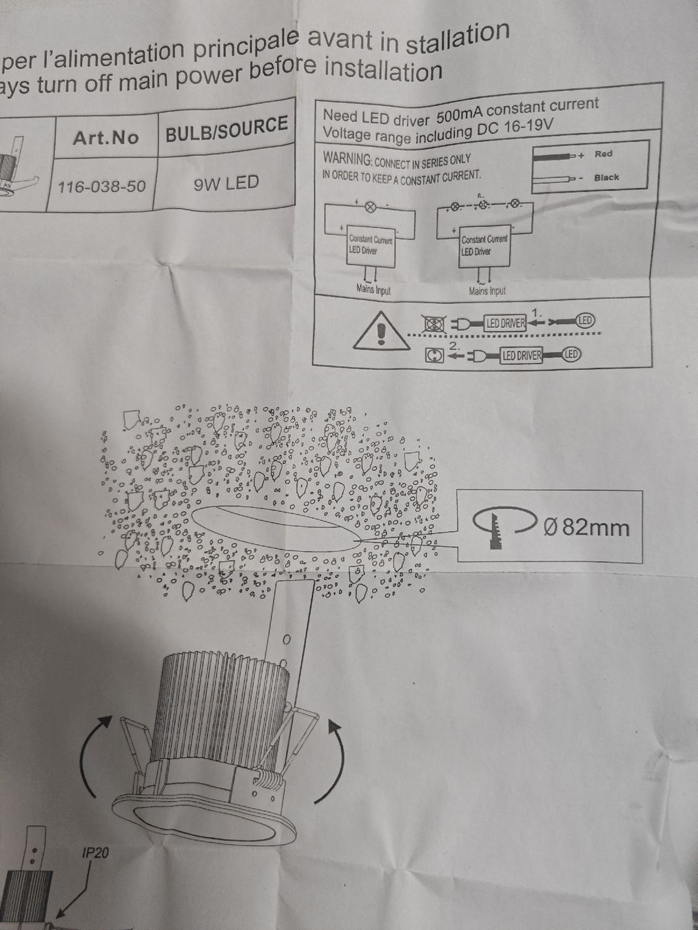 Lampen: 32x Einbau Spot  – Neu und originalverpackt aus Glattfelden von Uburkard 1