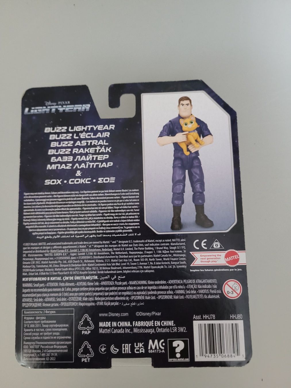 Jouets: Lightyear  Buzz  Lightyear & Sox Figur – Neuf avec emballage d'origine à Oberuzwil par aseinkaufswelt 1