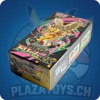 Pokémon Mega Dream ex Japanese Display M2a SEALED