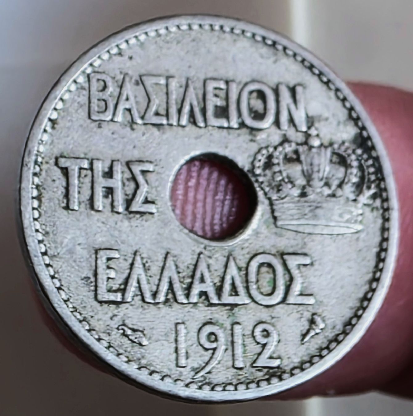 Tutti le monete: GRIECHENLAND 10 LEPTA 1912 – Usato da Winterthur venduto da Creso70 1