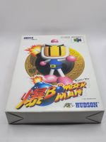 Bomberman 64 Top Zustand Nintendo 64 Japan N64