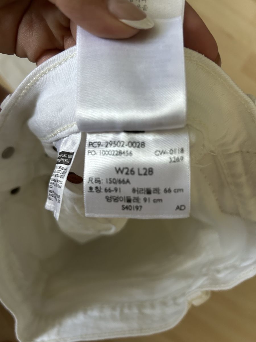 Levi's Jeans: Levis 501 weiss – Neu (gemäss Beschreibung) aus Zofingen von roj_ms9t 3