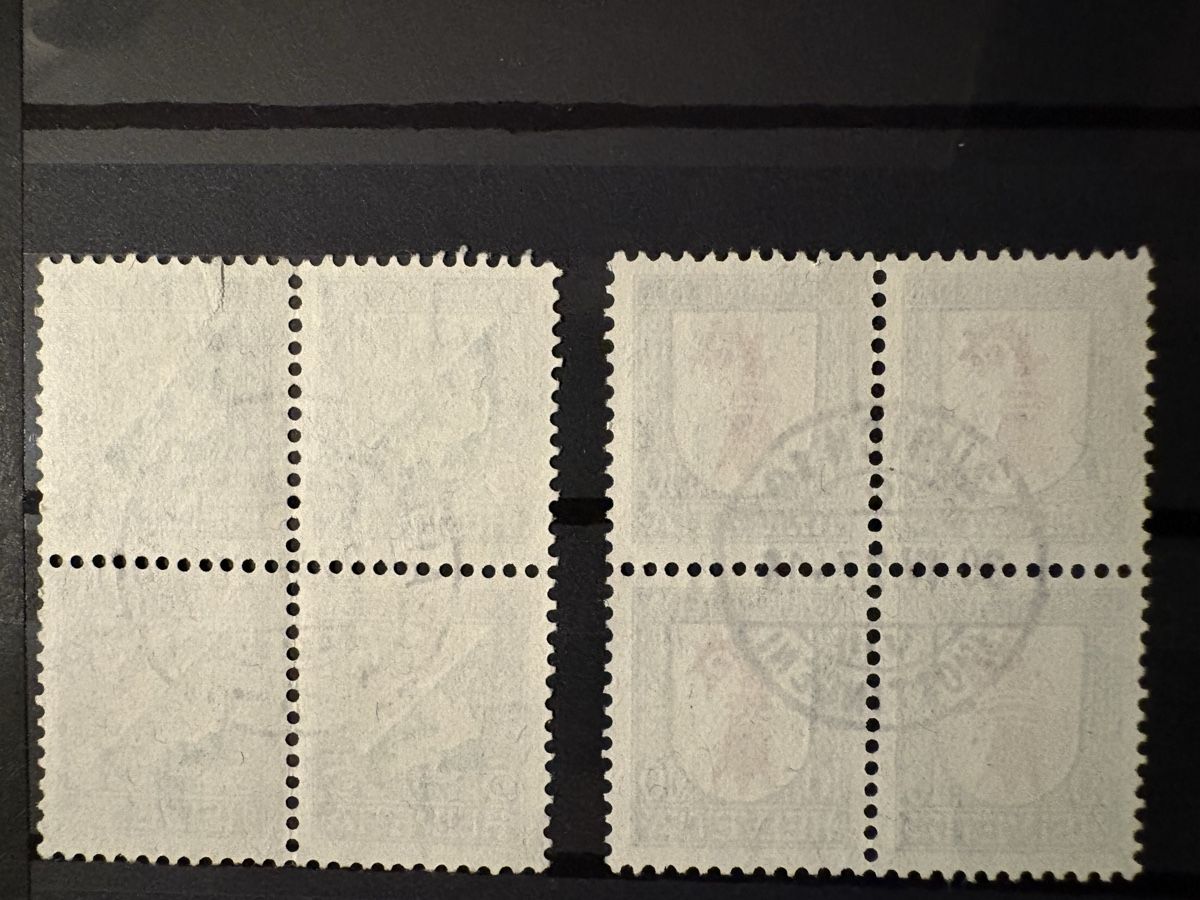 Tutti i francobolli: Briefmarken Pro Juventute – Usato da Neunkirch venduto da dielocke72 3