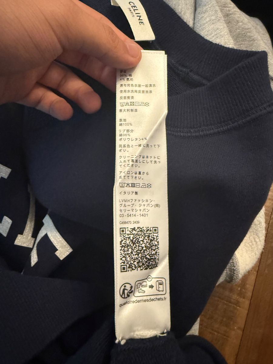 Celine Maglioni & Felpe: Celine Crewneck  – Nuovo (secondo la descrizione) da Zollikerberg venduto da max_k8gv 4