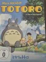 Mein Nachbar Totoro DVD 