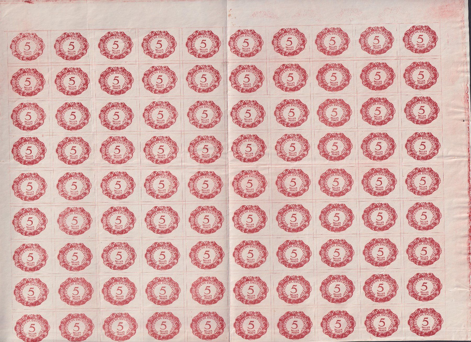 Tous les timbres: 1920, LIE: NP.1, 90er-Einheit postfrisch ** mit Bogenrand. – D'occasion à Sursee par Luzernerraute