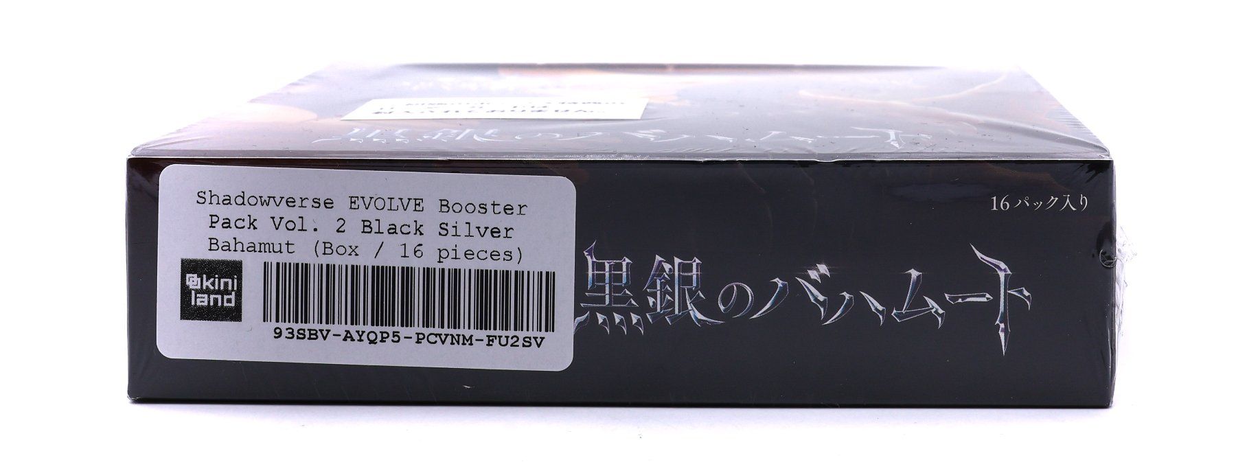 Carte collezionabili: Shadowverse EVOLVE Black Silver Bahamut (Box / 16 pieces) JP – Usato da Paudex venduto da dindeboy 4