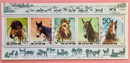 Briefmarken aus Nordkorea gestempelt Siehe Original Fotos. 