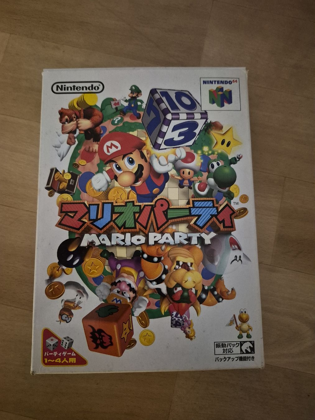 Nintendo Spiele: Mario Party 64 Jap Version Ovp – Gebraucht aus Dielsdorf von BARDARRU
