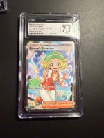 Bianca's Devotion Holo CGC 7.5 Temporal ForcesAdditional Ink