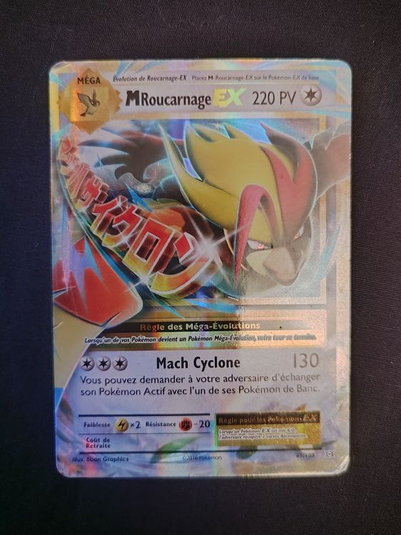 Pokémon Carte collezionabili: Carte Pokemon MRoucarnage Ex XY Evolution Francais Fr – Usato da Thonex venduto da Poketrade_romandie