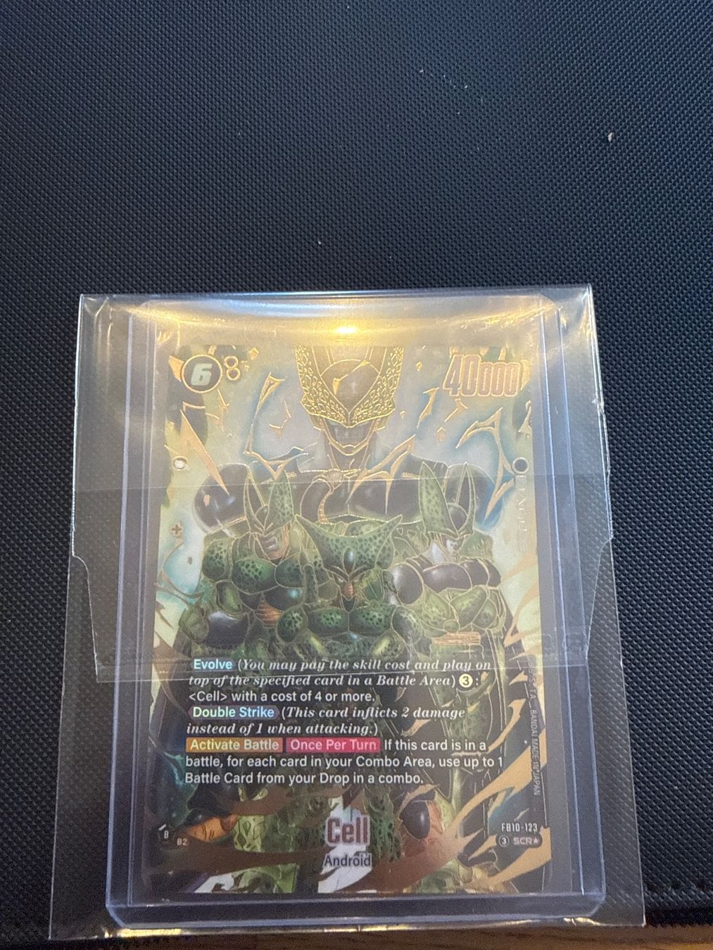 Bandai Cartes à collectionner: Dragon Ball Super Card Game Cell Android EB18-122 – D'occasion à Müllheim Dorf par gom_wv8k 3