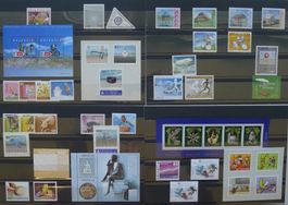 2004: Jahresserie (komplett) postfrisch ** Frankatur-W. 42.-