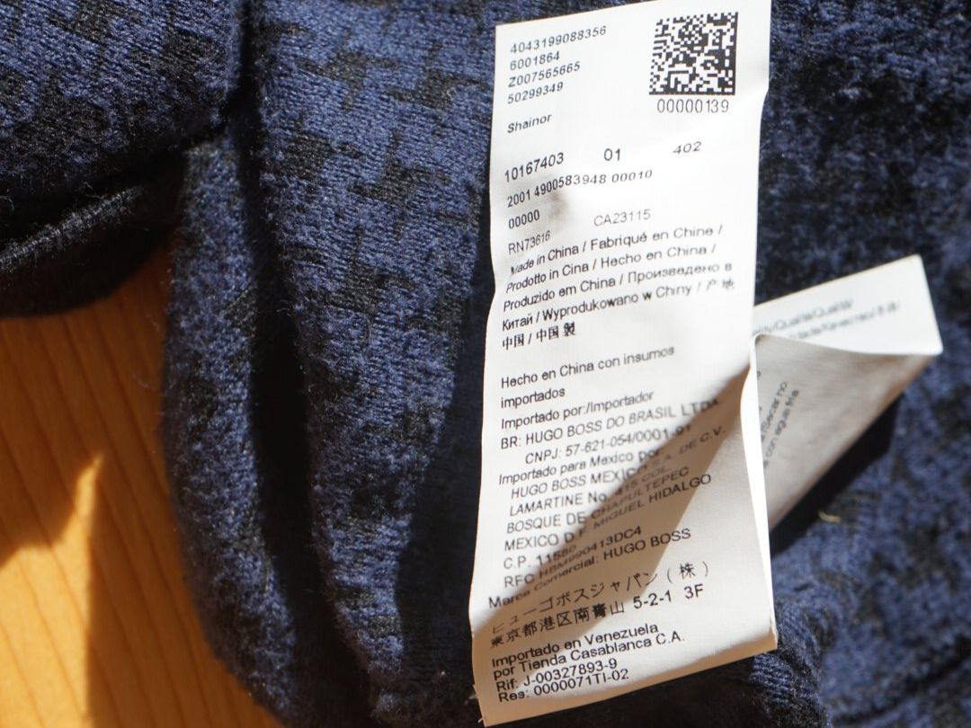 Hugo Boss Pulls & Sweat-shirts: Herren Pullover Hugo Boss blau langarm – D'occasion à Bern par Nicolas.Tim 2