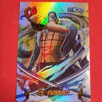 SIR CROCODILE - ONE PIECE - SPECIAL SAMMELKARTE