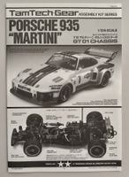 Tamiya Porsche 935 Manual