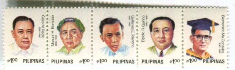 Tutti i francobolli: Briefmarken "Bekannte Personen". Philippinen – Nuovo e nell'imballaggio originale da Basel venduto da Butsch5