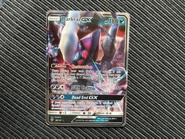 Pokemon Darkrai GX Burning Shadows near Mint